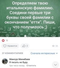 А ничего вроде получилось?:))
