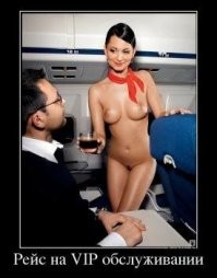 Стюардесса с помощью забавных комиксов рассказывает о нюансах своей профессии