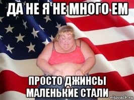 В Казахстане обнаружен чиновник с самой прочной пуговицей на пиджаке