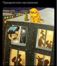 Фотоприколы и прикольные картинки