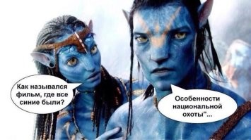 Комментарии и картинки из соцсетей. Свежак за 4 января