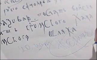 Кто по профессии Ипполит из "Иронии судьбы"