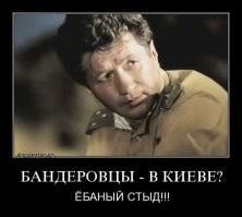 «Маэстро», он же «Кузнечик»