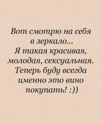 Комментарии и картинки из соцсетей. Свежак за 4 января