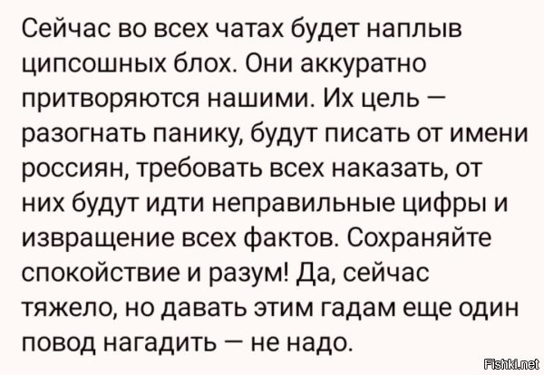 Кстати, следующая картинка объясняет всю суть твоего высера.