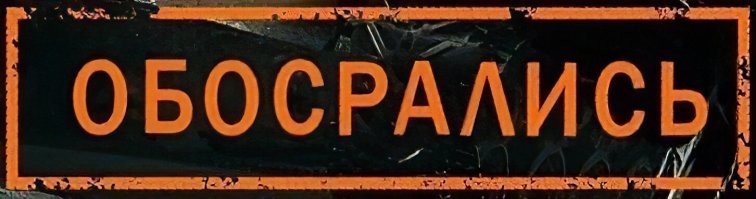 McDonald's намерен покинуть Казахстан из-за проблем с поставками из России