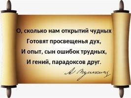 Удивительная скальная порода, которую легко можно согнуть руками