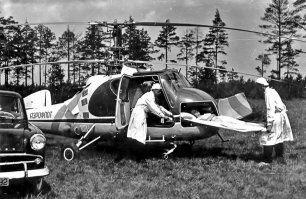 Немного другой ракурс.