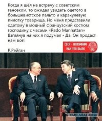Фотографии из прошлого