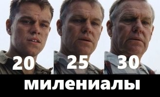 У них, что то с ферментацией не то.