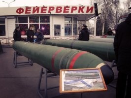 В Питере в новогоднюю ночь в окно влетела петарда и разнесла половину квартиры