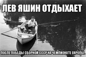 Фотографии из прошлого