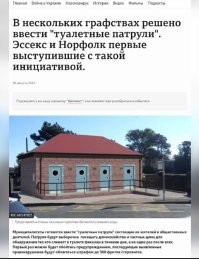 А это кто нибудь предсказывал?