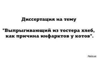 Просто гифки, всякие и разные
