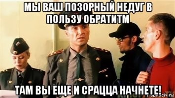 Рогозин отправил осколок снаряда, извлечённый из его спины, послу Франции