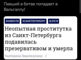 Комментарии и картинки из соцсетей. Свежак за 5 января