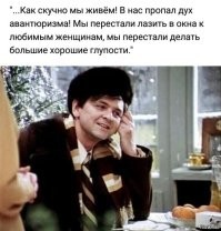 Женщина «отблагодарила» сожителя за плохой подарок, отправив возлюбленного в лучший мир