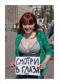 15 девушек показали, как красиво они умеют делать макияж глаз