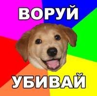 С первых заключённых в составе ЧВК «Вагнер» сняты все судимости после завершения контракта