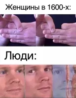 А можно пригласить пояснительную бригаду. Пжлст.