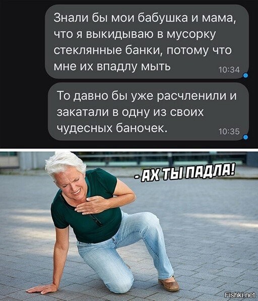 Мыть-то не впадлу, но только что с ними потом делать в таких количествах? Приходится выкидывать.