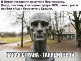 О политике и не только