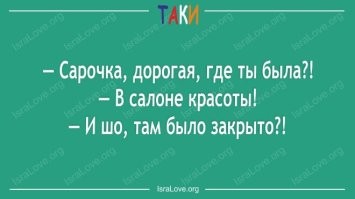 Фотоприколы и прикольные картинки