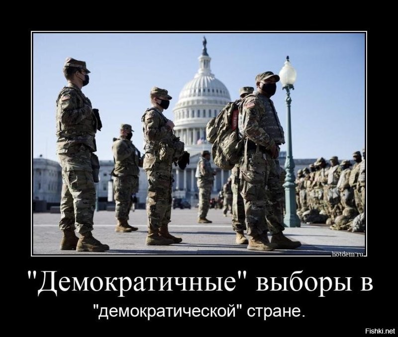 О политике и не только