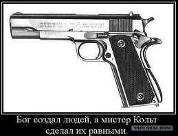 Малой быстро смекнул и пошел по легкому пути