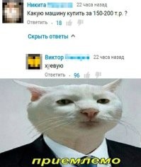 Стиральную. Хватит на крутую, ещё и останется на сушильную