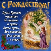 Немного без политики...
Фишкяне, всех с праздником!!!