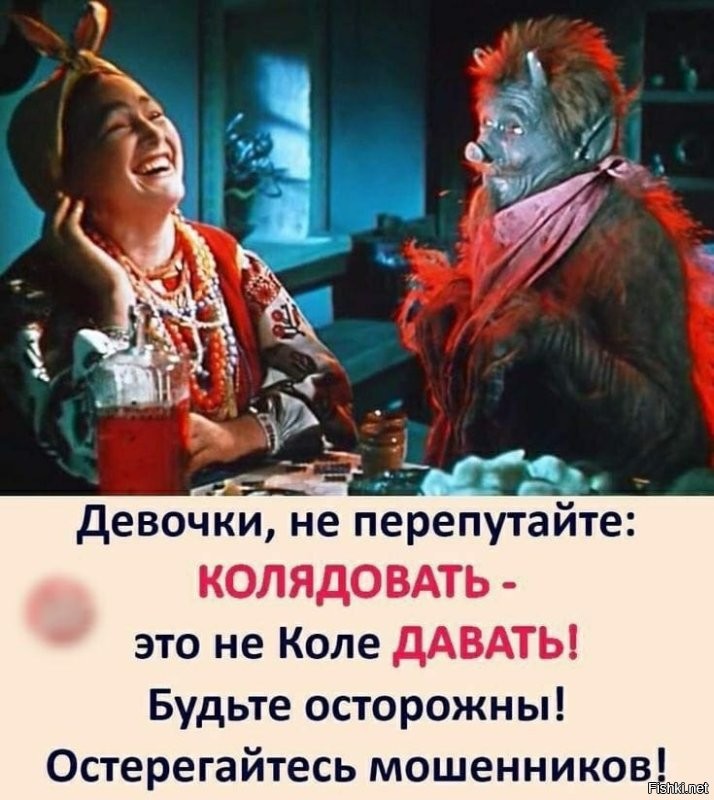 Немного без политики...
Фишкяне, всех с праздником!!!