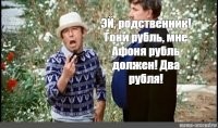 Совместные роли Борислава Брондукова и Леонида Куравлёва в советских фильмах