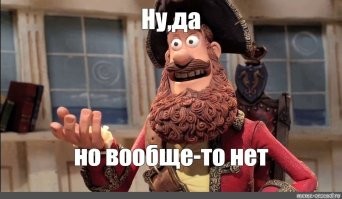 Красавица, оказавшаяся ещё и умницей и предвосхитившая своё время
