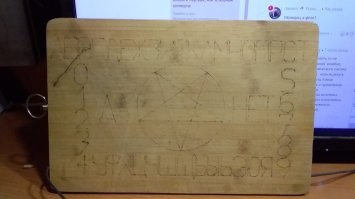 Так и знал что кто нить не поверит... а мобильник к компу ох как лениво подключать (недавно чистку компа проводил, в косе проводов рехнуться можно).