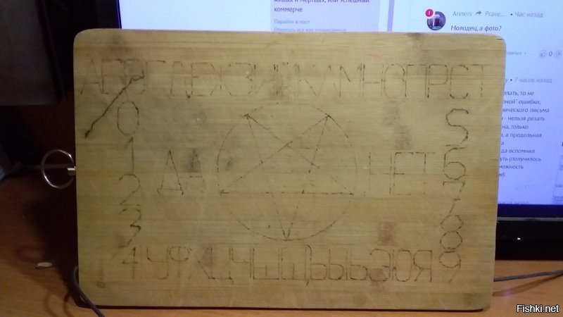 Так и знал что кто нить не поверит... а мобильник к компу ох как лениво подключать (недавно чистку компа проводил, в косе проводов рехнуться можно).