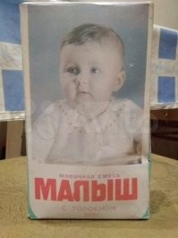 Какая гадость это ваше… Советские вкусности, которые не понимают современные дети