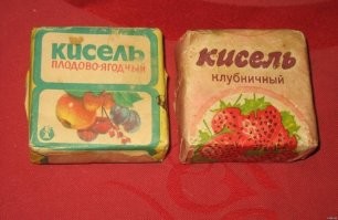 Беру раз в пять лет в надежде вспомнить "тот же вкус". Один крахмал, ни жрать ни сварить, клейстер.