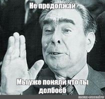 В Оренбурге снеговоз снёс автомобили на стоянке