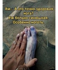 18 занятных сравнений, доказывающих, что всё относительно