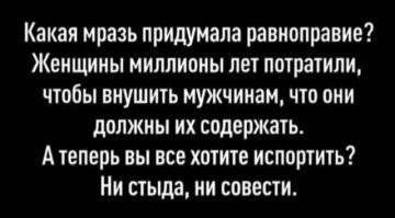 Житель Эквадора сменил пол, чтобы получить опеку над детьми