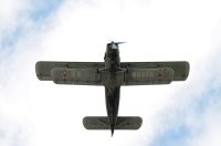 Наверное, тоже кого-то возбудит