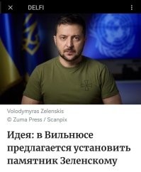 Давайте лучше мавзолей