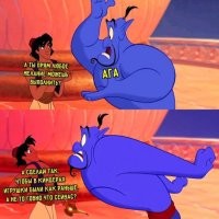 Это более актуально: