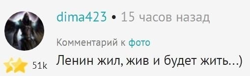 Чаты с водителями такси, которые больше напоминают игру "Глухой телефон"