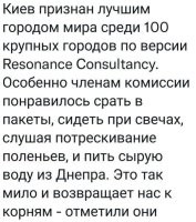 Народ, ну хорош уже заниматься *ернёй. Ну нету такого в куеве. По крайней мере пока.
Какие-то единичные случаи, может, где-то есть, но вот чтоб весь куев был в таком состоянии...
Не уподобляйтесь скакуасам и не выдавайте на-гора подобное фуфло.