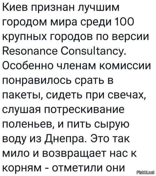 Народ, ну хорош уже заниматься *ернёй. Ну нету такого в куеве. По крайней мере пока.
Какие-то единичные случаи, может, где-то есть, но вот чтоб весь куев был в таком состоянии...
Не уподобляйтесь скакуасам и не выдавайте на-гора подобное фуфло.