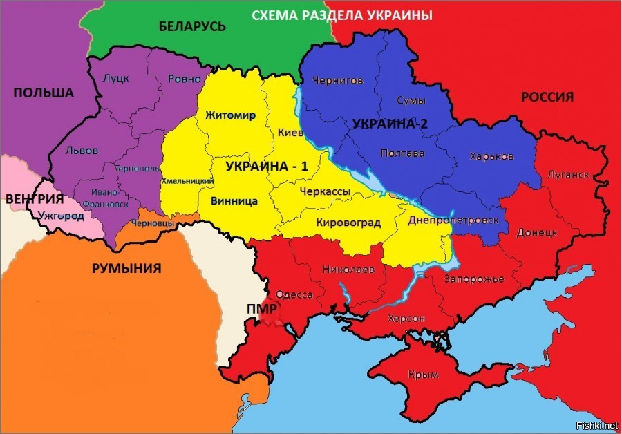 Украина 2 часа. Карта Украины. Области Украины. Карта Украины 2. Административное деление Украины.