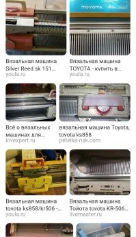 Ну не знаю...