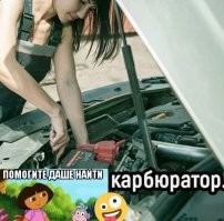 Комментарии и картинки из соцсетей. Свежак за 8 января